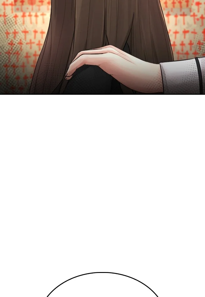 Highschool Lunch Dad Chapter 74 - halaman 79