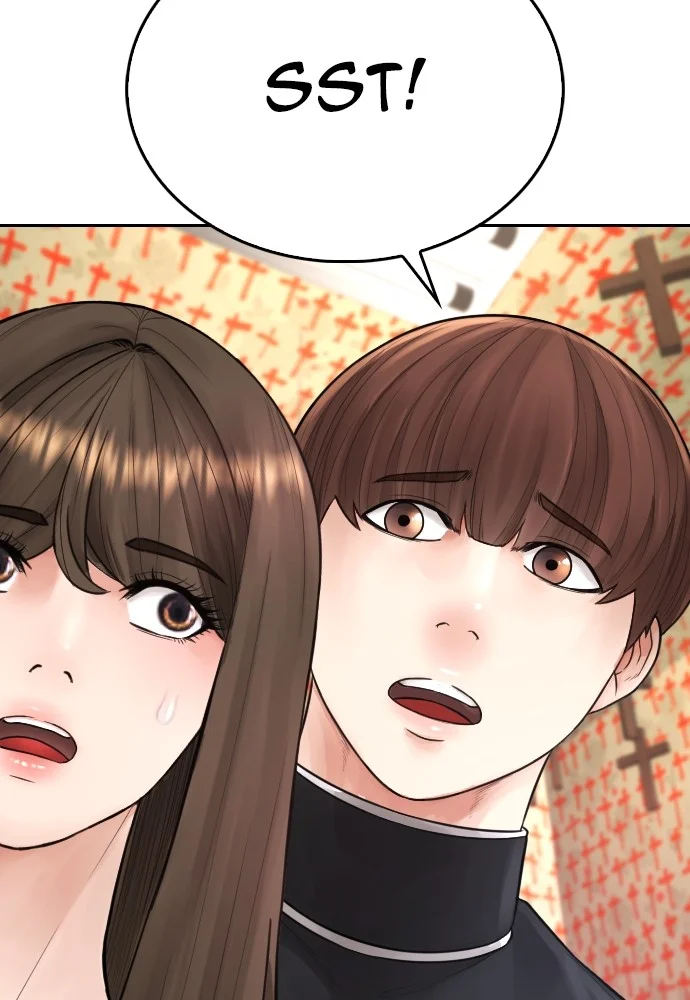 Highschool Lunch Dad Chapter 74 - halaman 80