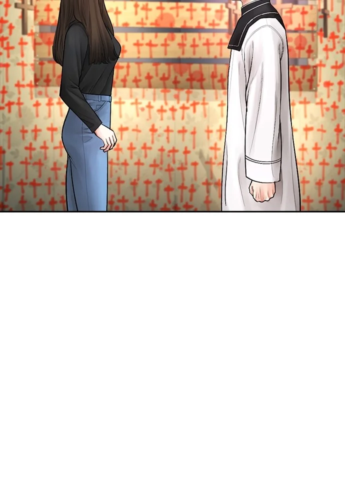 Highschool Lunch Dad Chapter 74 - halaman 84