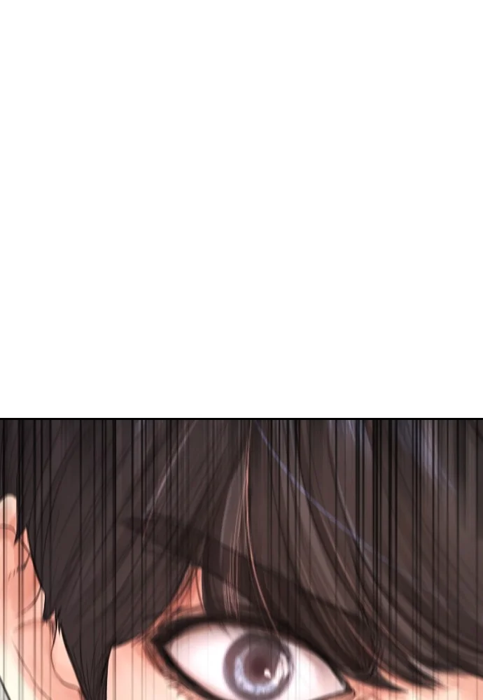 Highschool Lunch Dad Chapter 75 - halaman 1