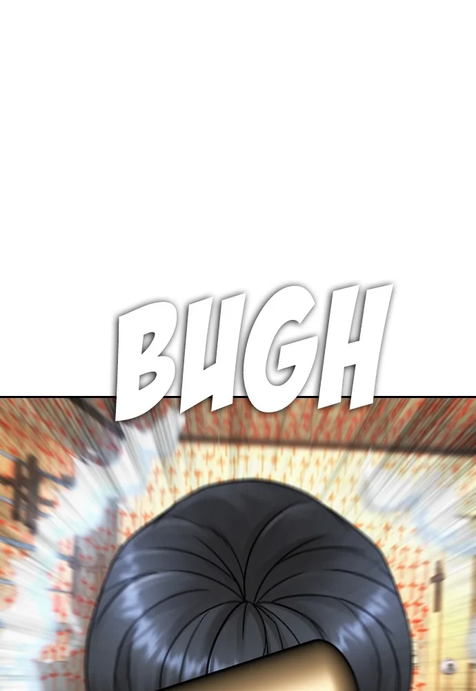Highschool Lunch Dad Chapter 75 - halaman 102
