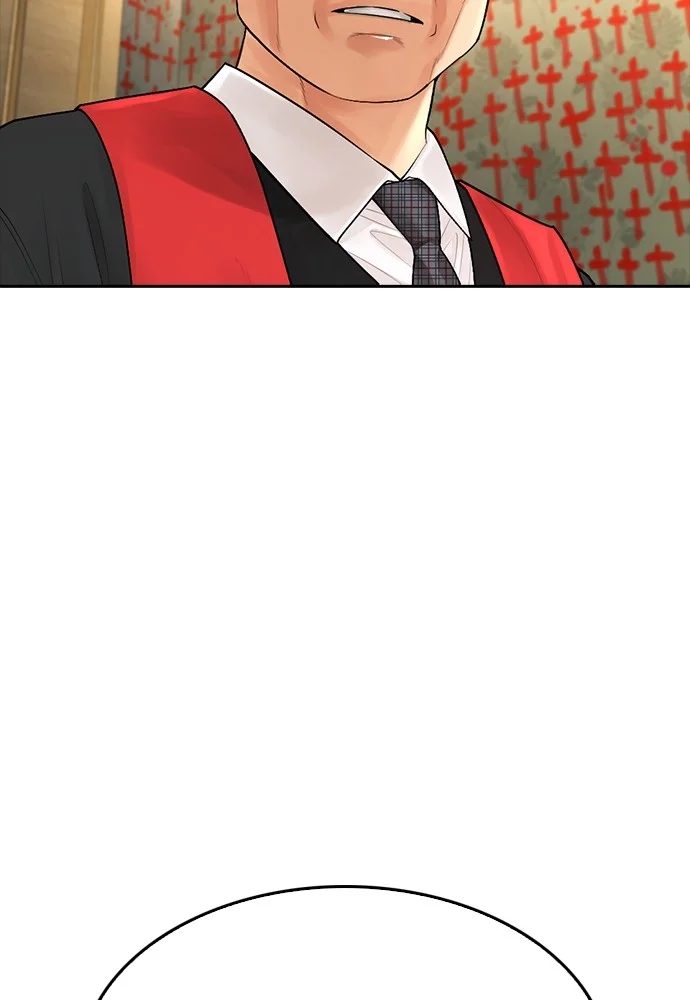 Highschool Lunch Dad Chapter 75 - halaman 110