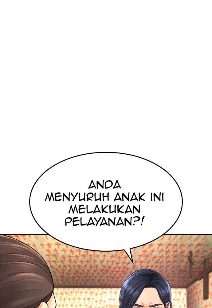 Highschool Lunch Dad Chapter 75 - halaman 119