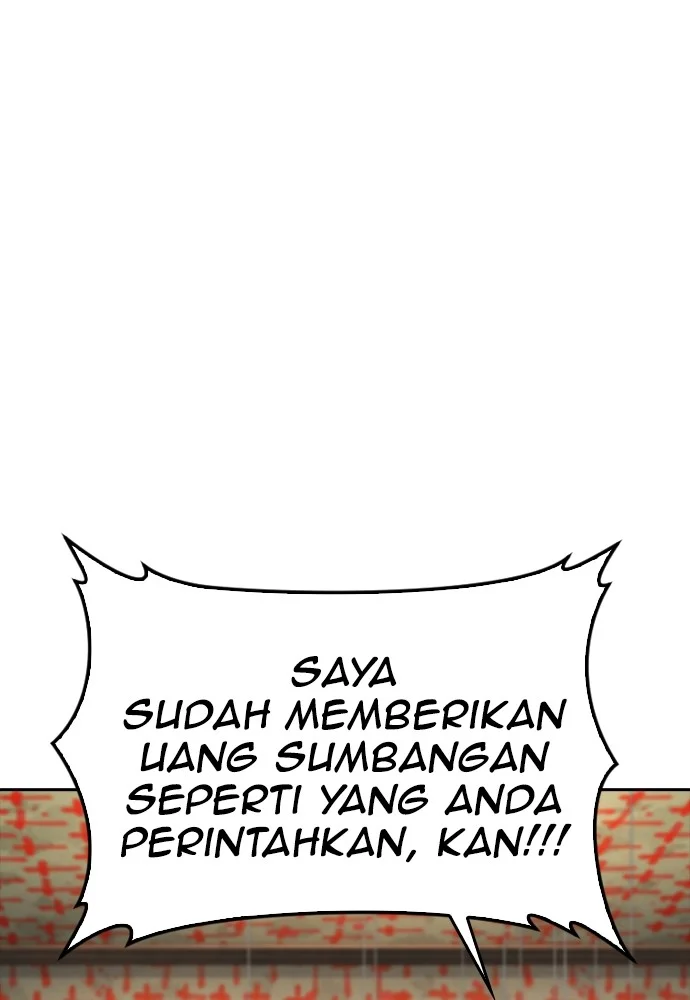 Highschool Lunch Dad Chapter 75 - halaman 121