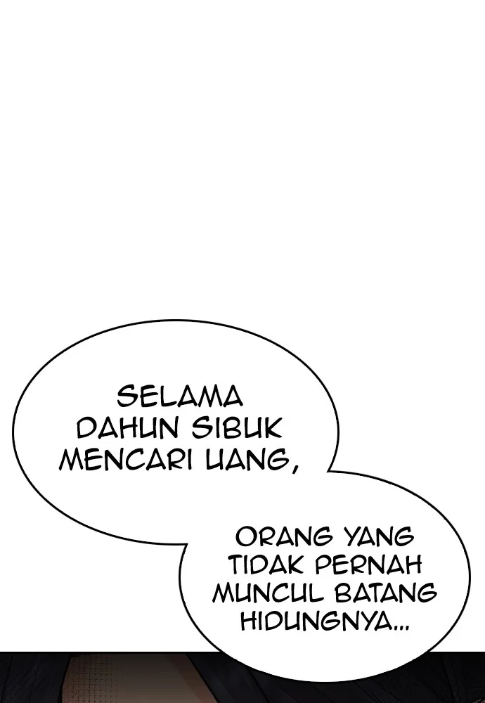 Highschool Lunch Dad Chapter 75 - halaman 128