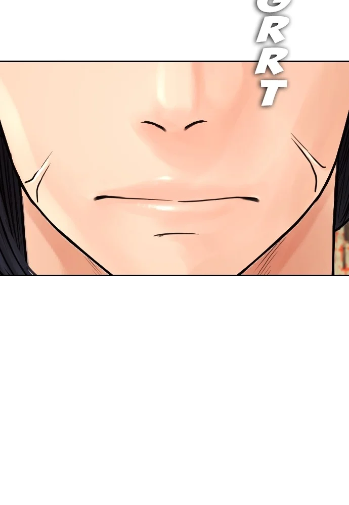 Highschool Lunch Dad Chapter 75 - halaman 134