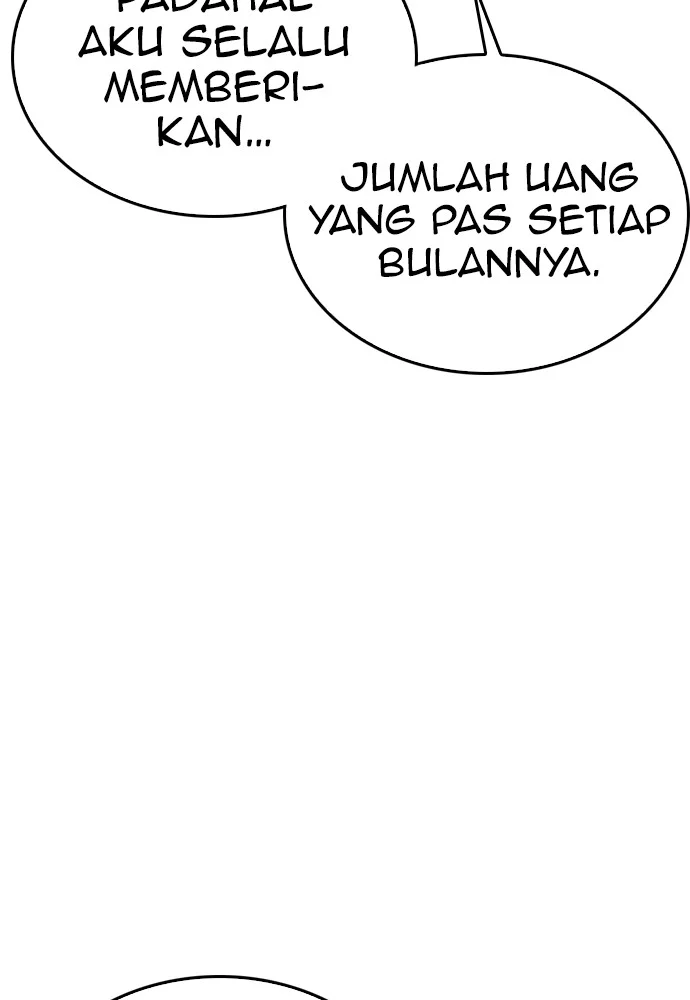 Highschool Lunch Dad Chapter 75 - halaman 136