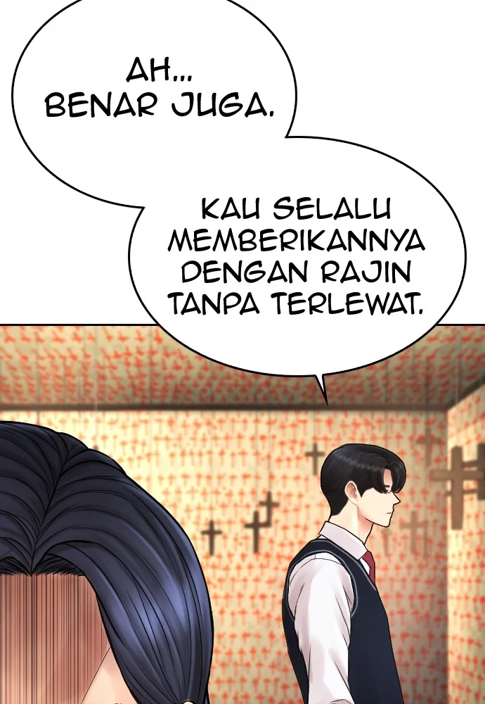 Highschool Lunch Dad Chapter 75 - halaman 137