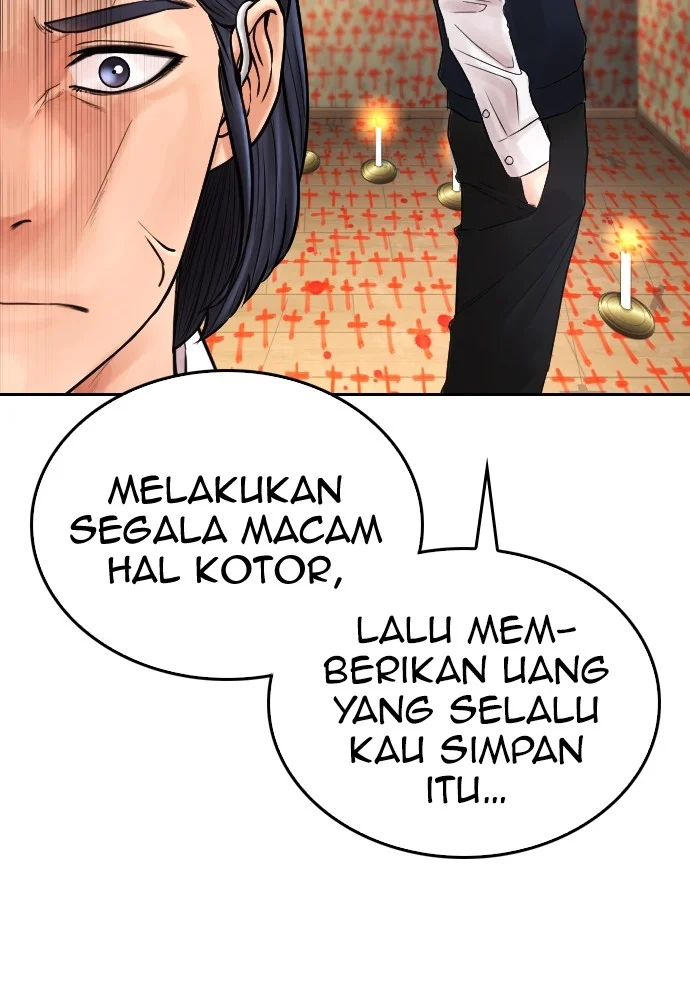 Highschool Lunch Dad Chapter 75 - halaman 138