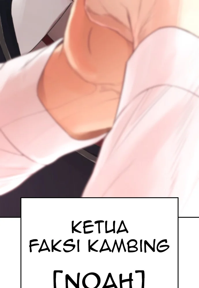 Highschool Lunch Dad Chapter 75 - halaman 14