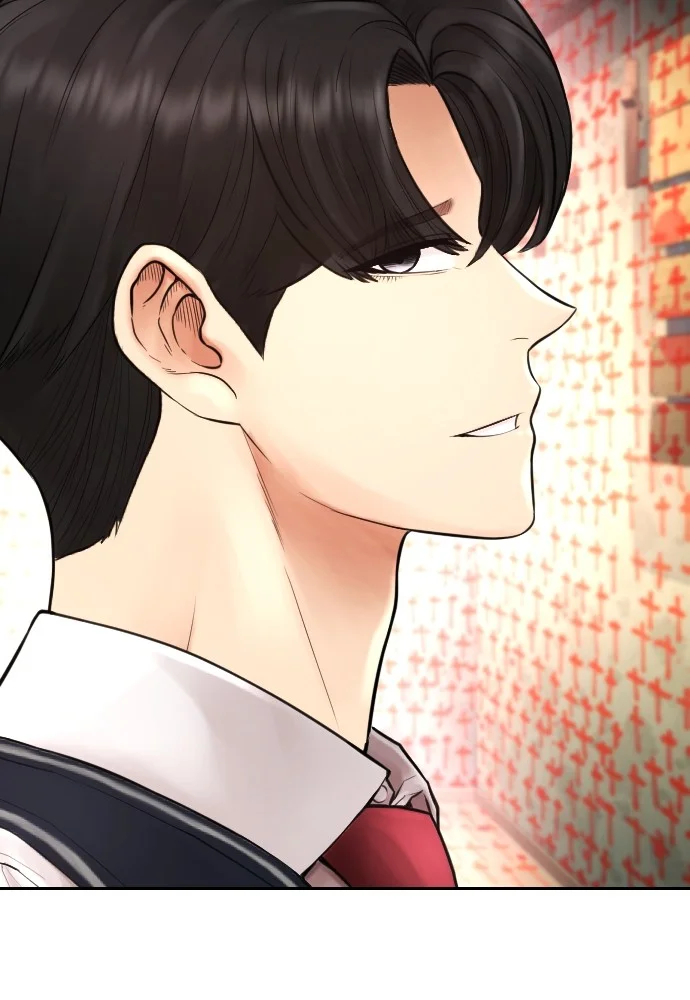 Highschool Lunch Dad Chapter 75 - halaman 140