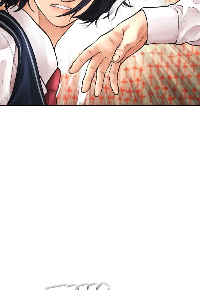 Highschool Lunch Dad Chapter 75 - halaman 146