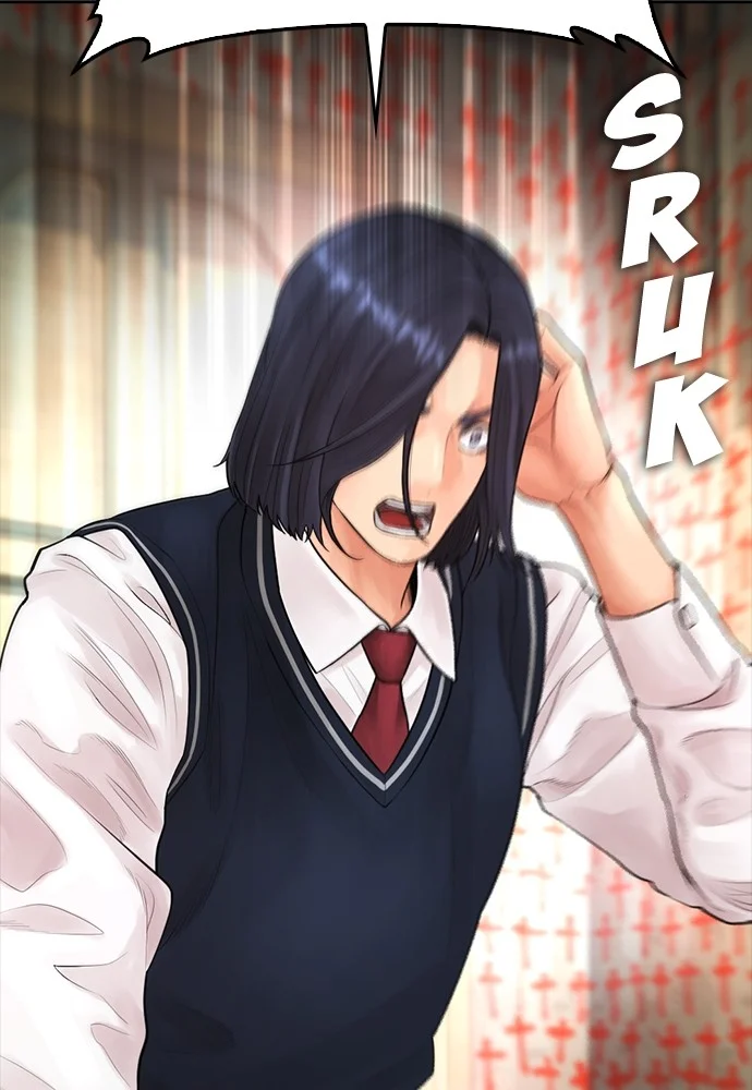 Highschool Lunch Dad Chapter 75 - halaman 150