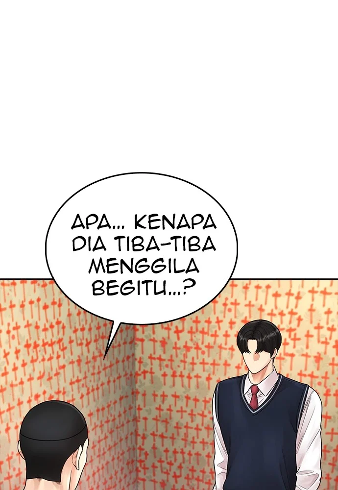 Highschool Lunch Dad Chapter 75 - halaman 152