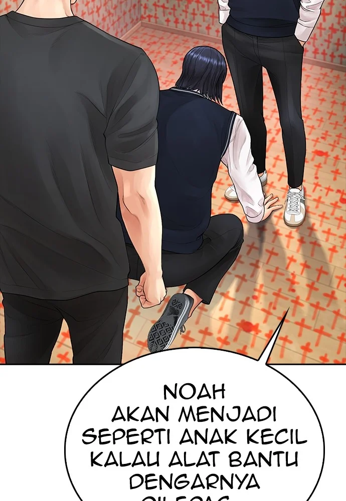 Highschool Lunch Dad Chapter 75 - halaman 153