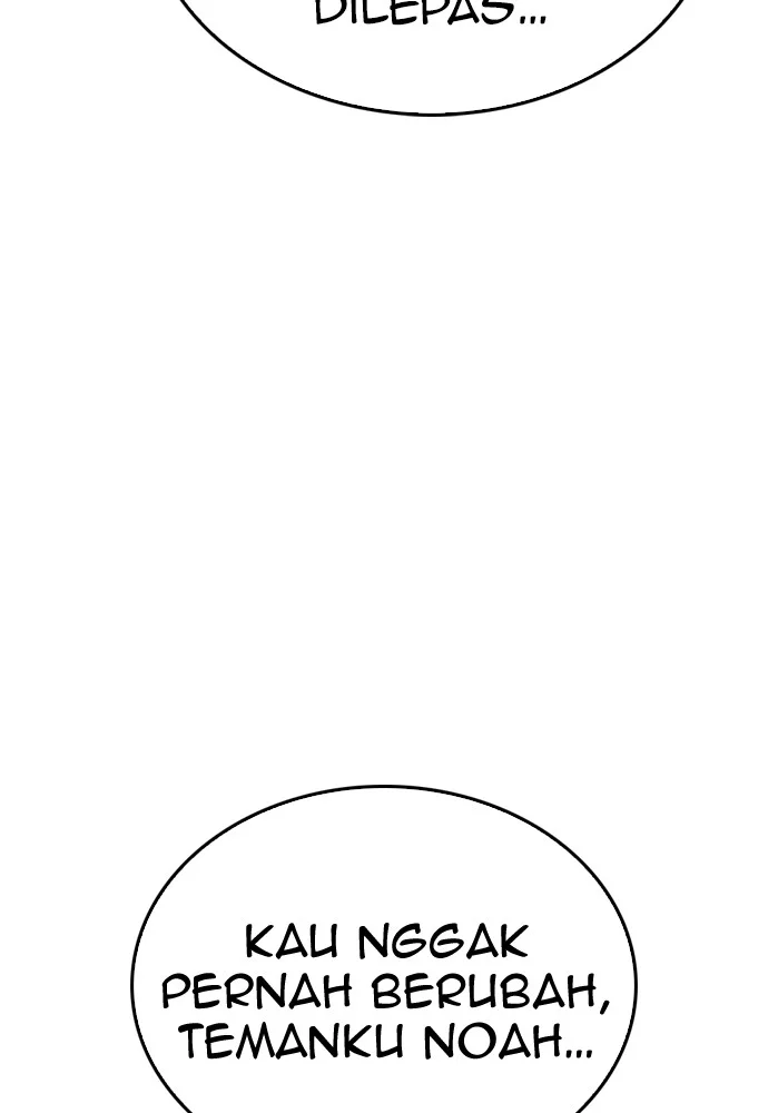 Highschool Lunch Dad Chapter 75 - halaman 154