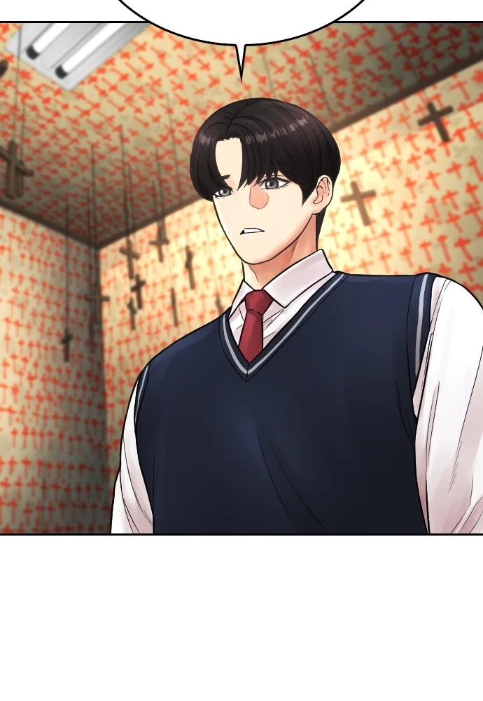 Highschool Lunch Dad Chapter 75 - halaman 155