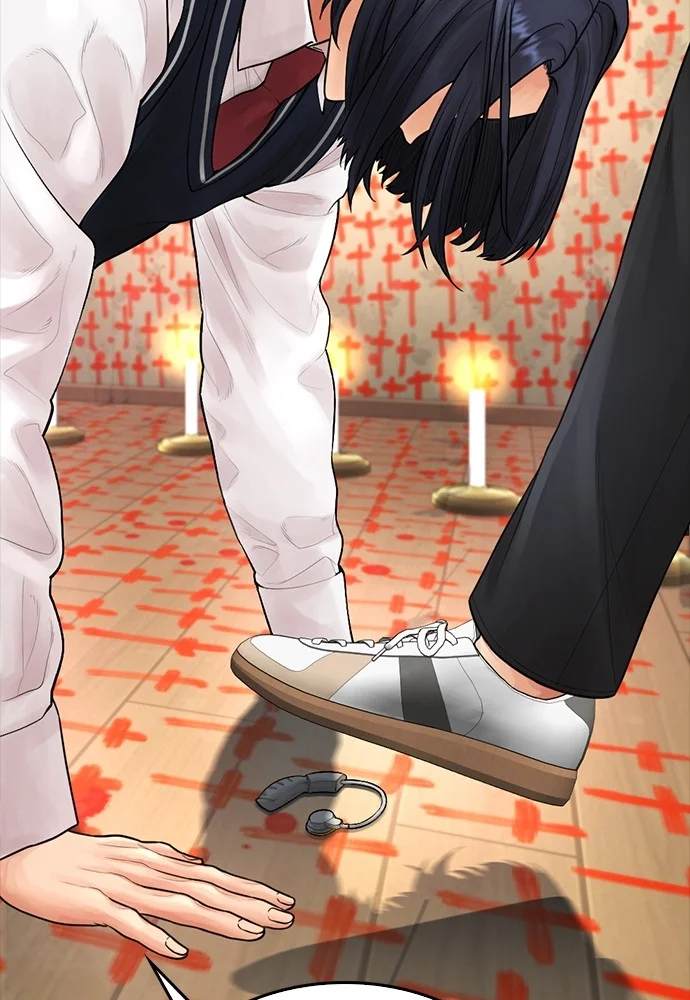 Highschool Lunch Dad Chapter 75 - halaman 157