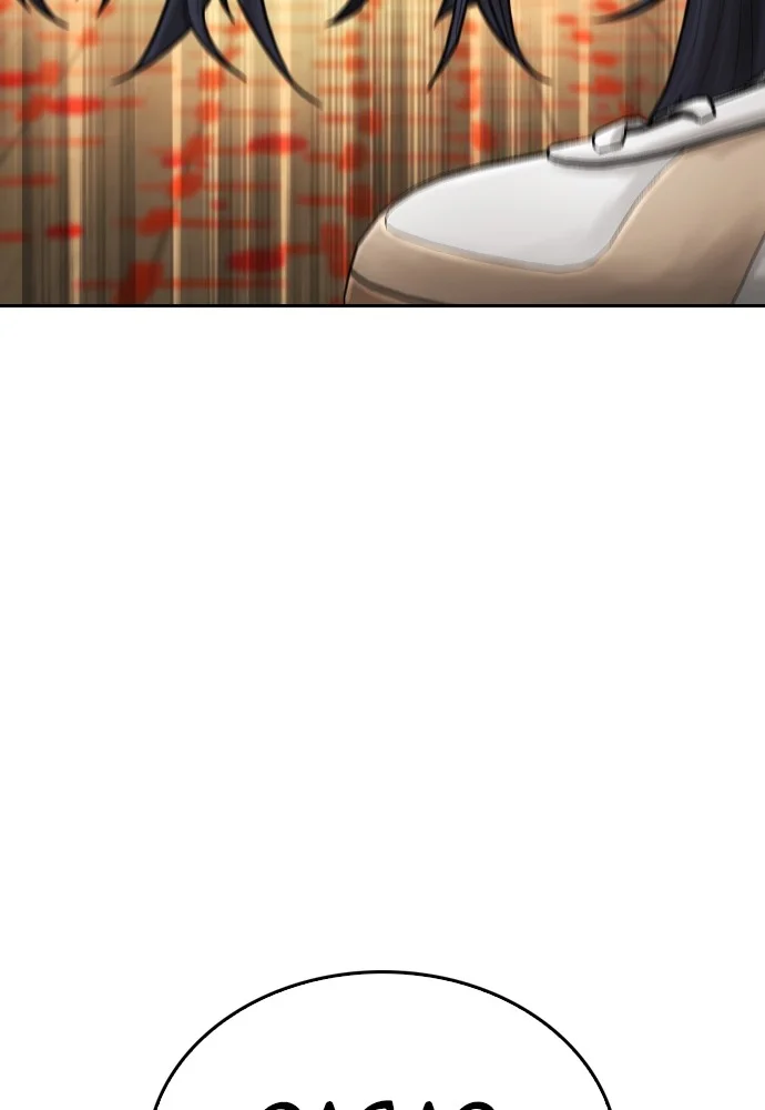 Highschool Lunch Dad Chapter 75 - halaman 162