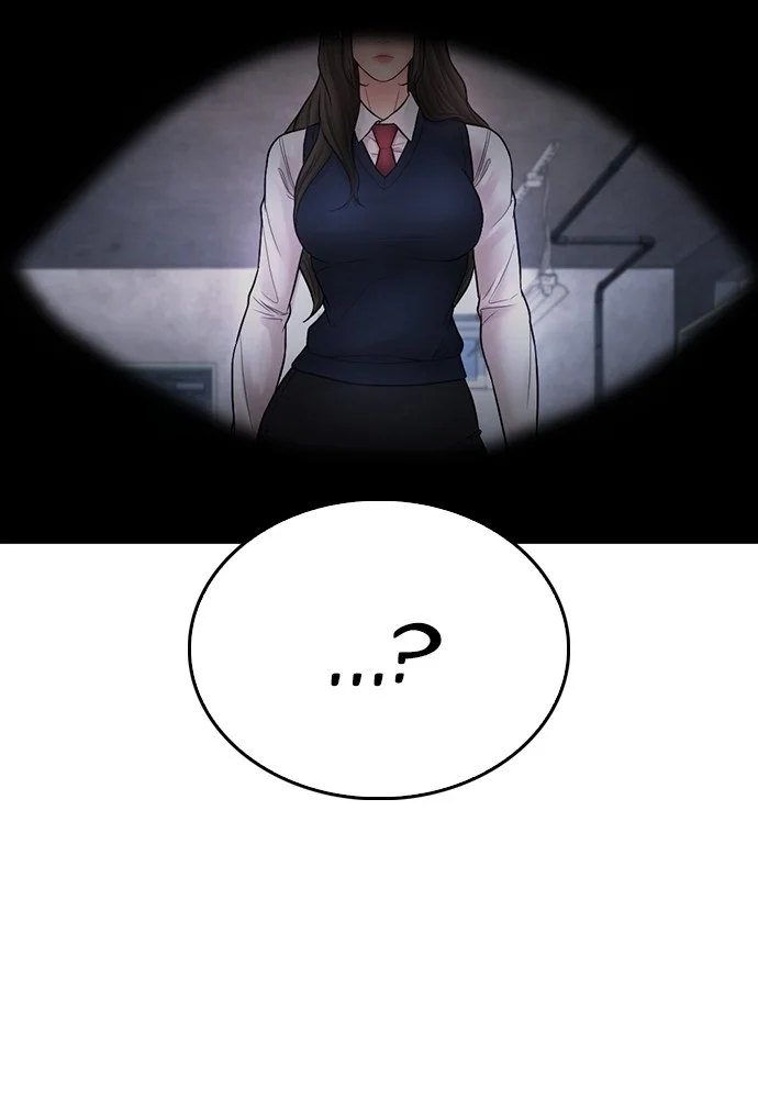 Highschool Lunch Dad Chapter 75 - halaman 173