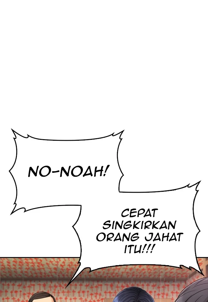 Highschool Lunch Dad Chapter 75 - halaman 18