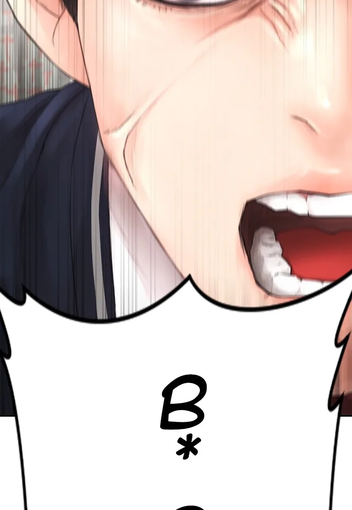 Highschool Lunch Dad Chapter 75 - halaman 2