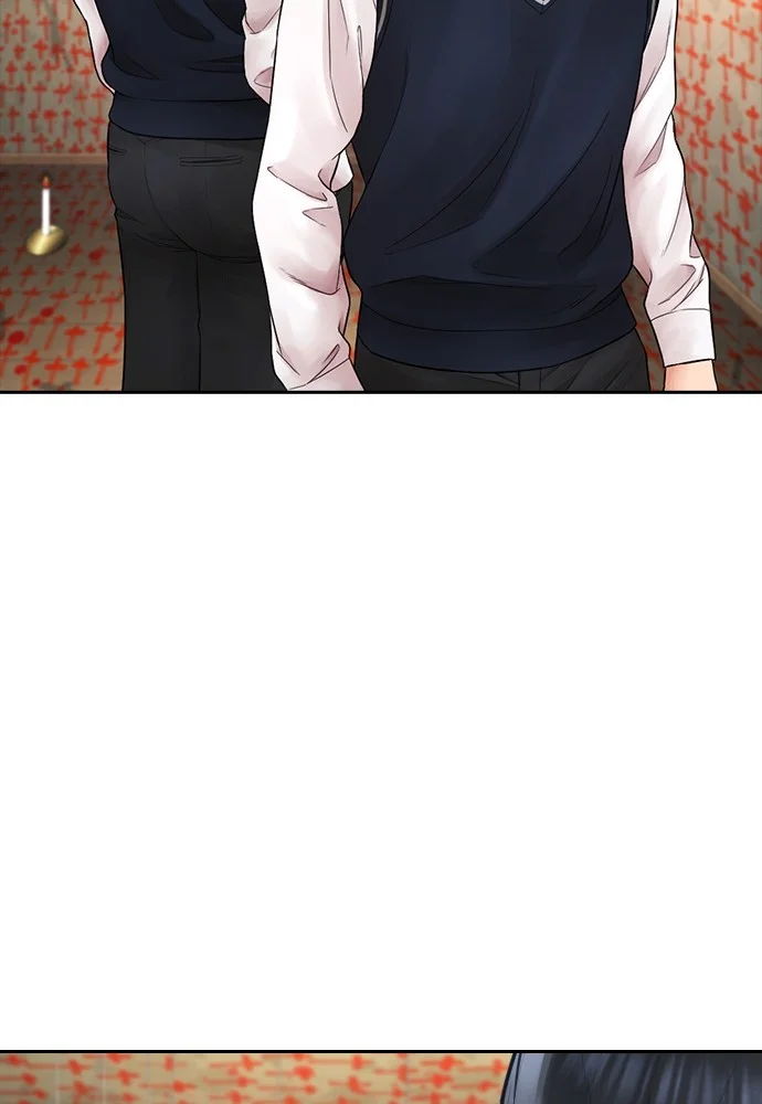 Highschool Lunch Dad Chapter 75 - halaman 21