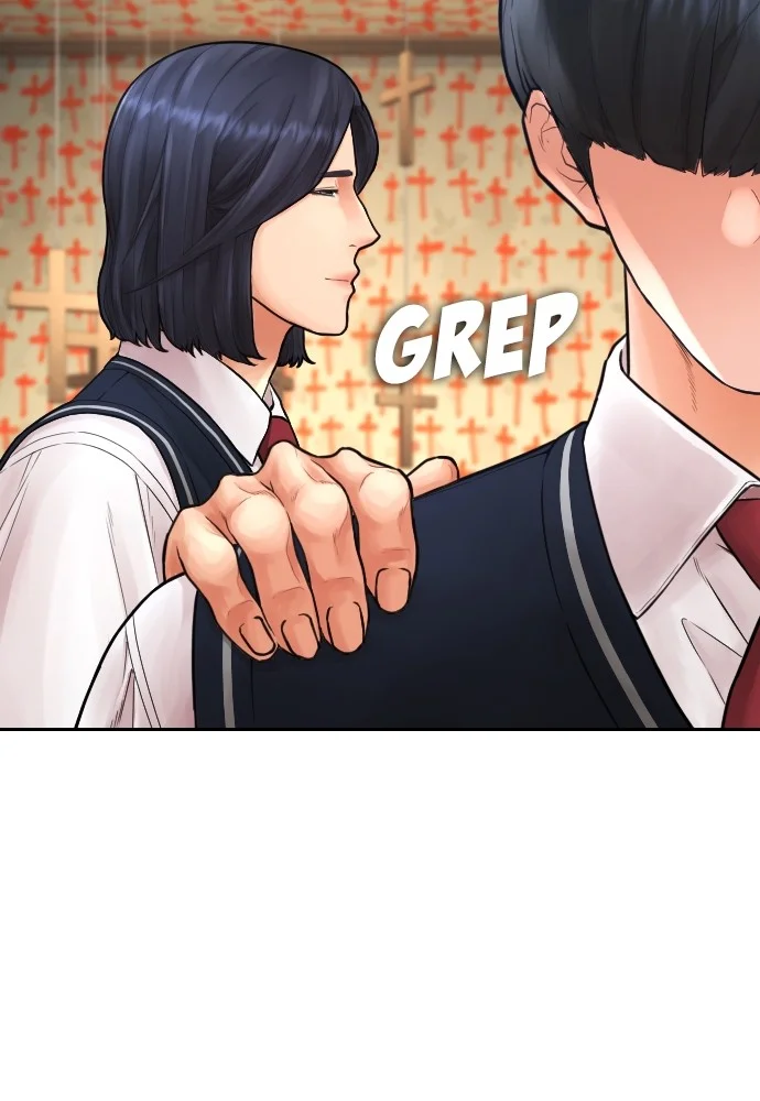Highschool Lunch Dad Chapter 75 - halaman 22