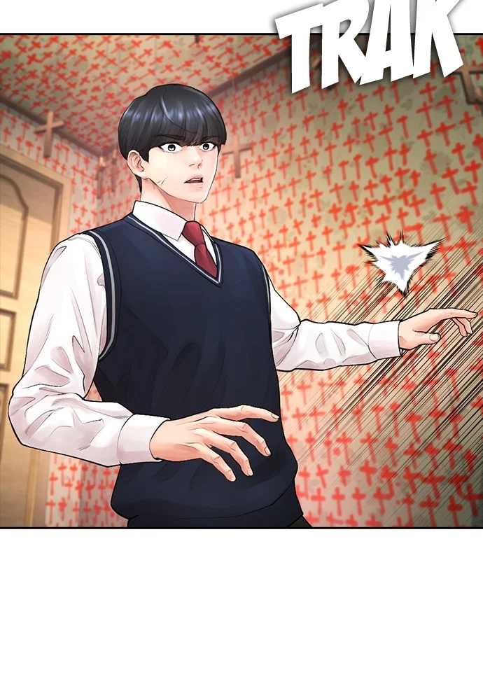 Highschool Lunch Dad Chapter 75 - halaman 29