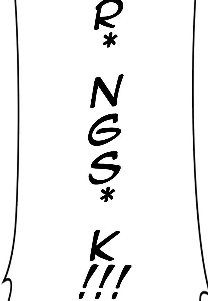 Highschool Lunch Dad Chapter 75 - halaman 3