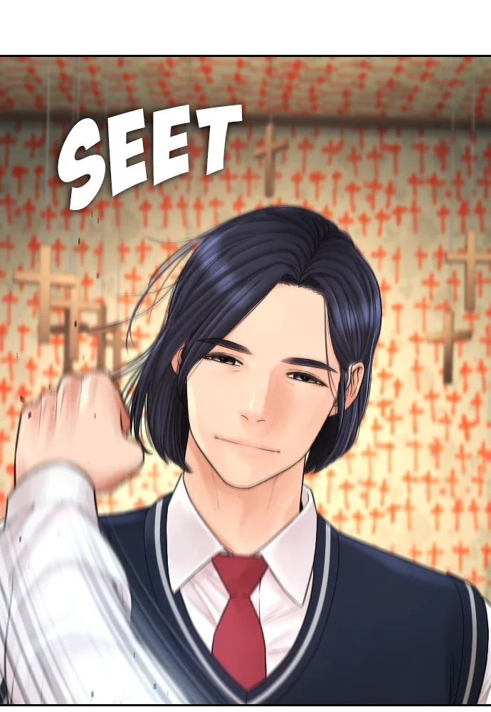 Highschool Lunch Dad Chapter 75 - halaman 33