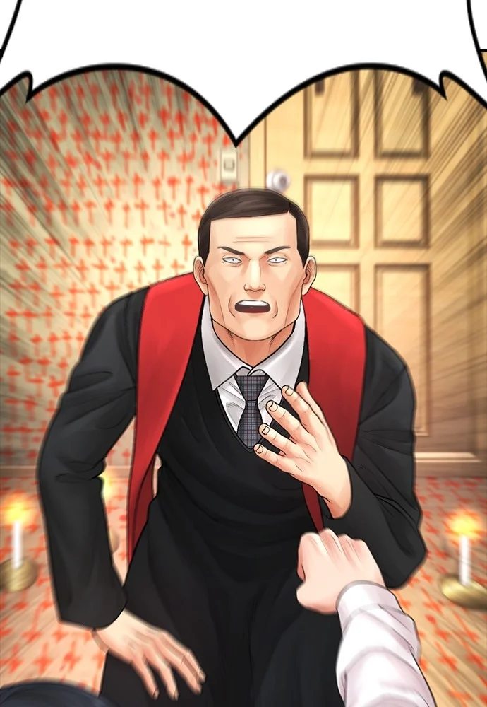 Highschool Lunch Dad Chapter 75 - halaman 4
