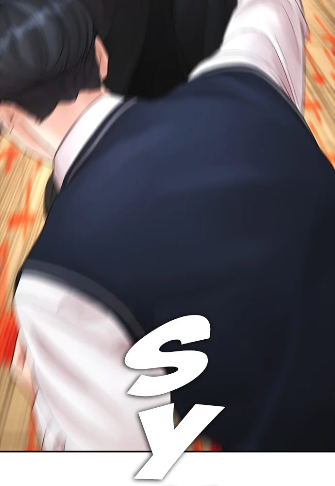 Highschool Lunch Dad Chapter 75 - halaman 5