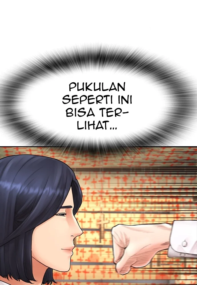 Highschool Lunch Dad Chapter 75 - halaman 52