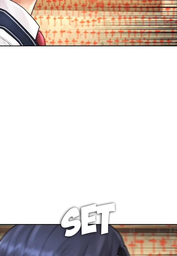 Highschool Lunch Dad Chapter 75 - halaman 53