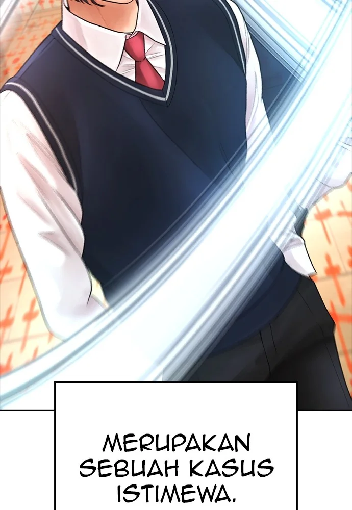 Highschool Lunch Dad Chapter 75 - halaman 60