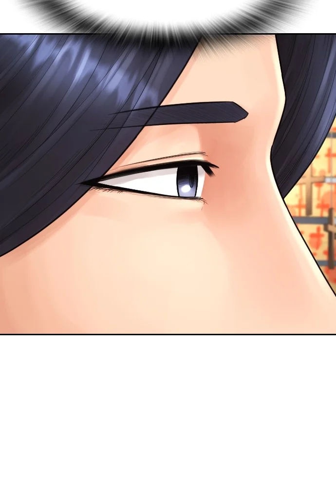 Highschool Lunch Dad Chapter 75 - halaman 64