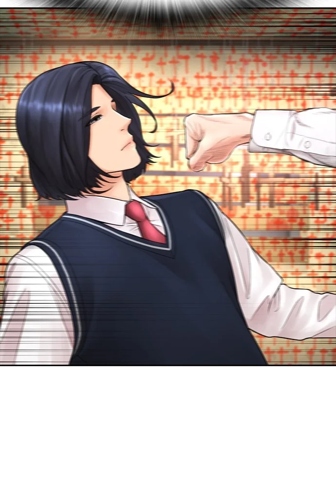 Highschool Lunch Dad Chapter 75 - halaman 71