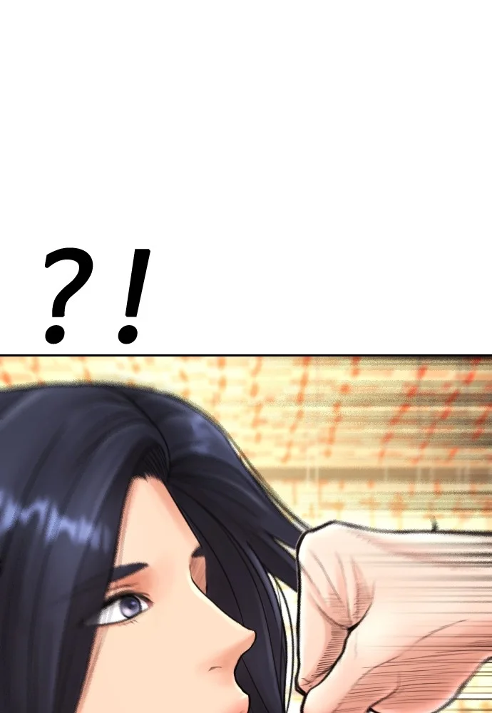 Highschool Lunch Dad Chapter 75 - halaman 72