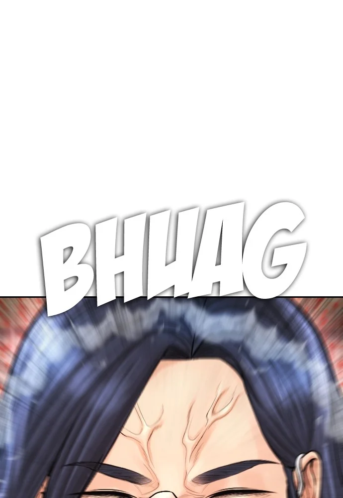 Highschool Lunch Dad Chapter 75 - halaman 74