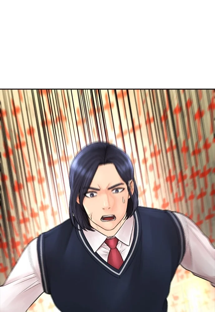 Highschool Lunch Dad Chapter 75 - halaman 76