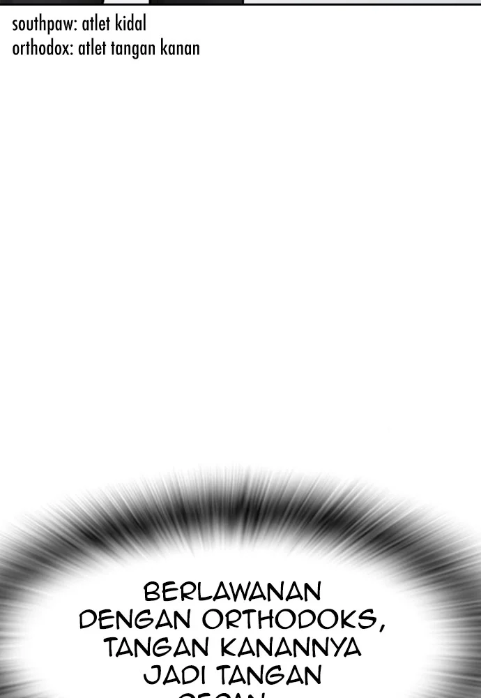 Highschool Lunch Dad Chapter 75 - halaman 80