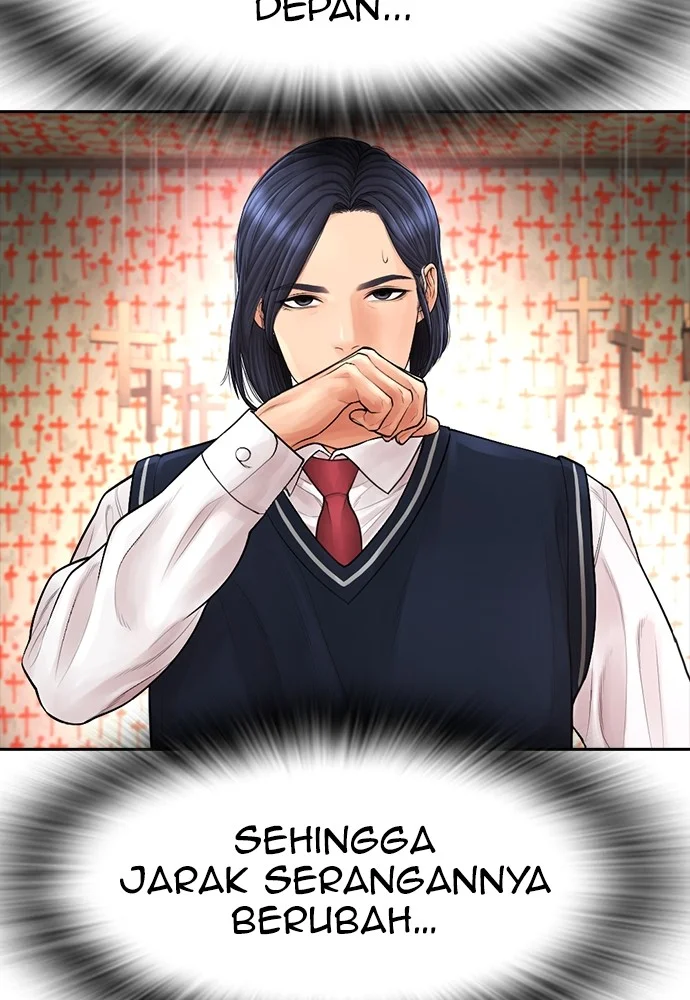 Highschool Lunch Dad Chapter 75 - halaman 81