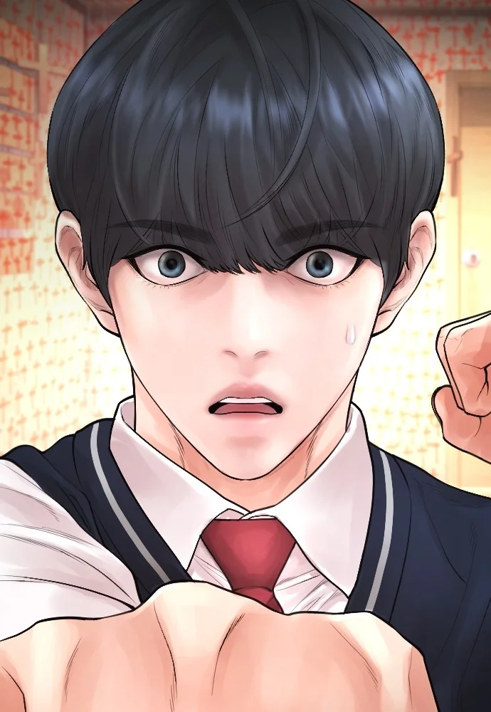 Highschool Lunch Dad Chapter 75 - halaman 83