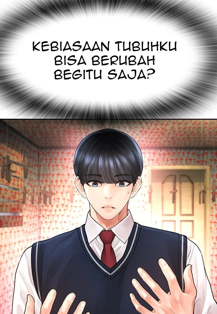 Highschool Lunch Dad Chapter 75 - halaman 85