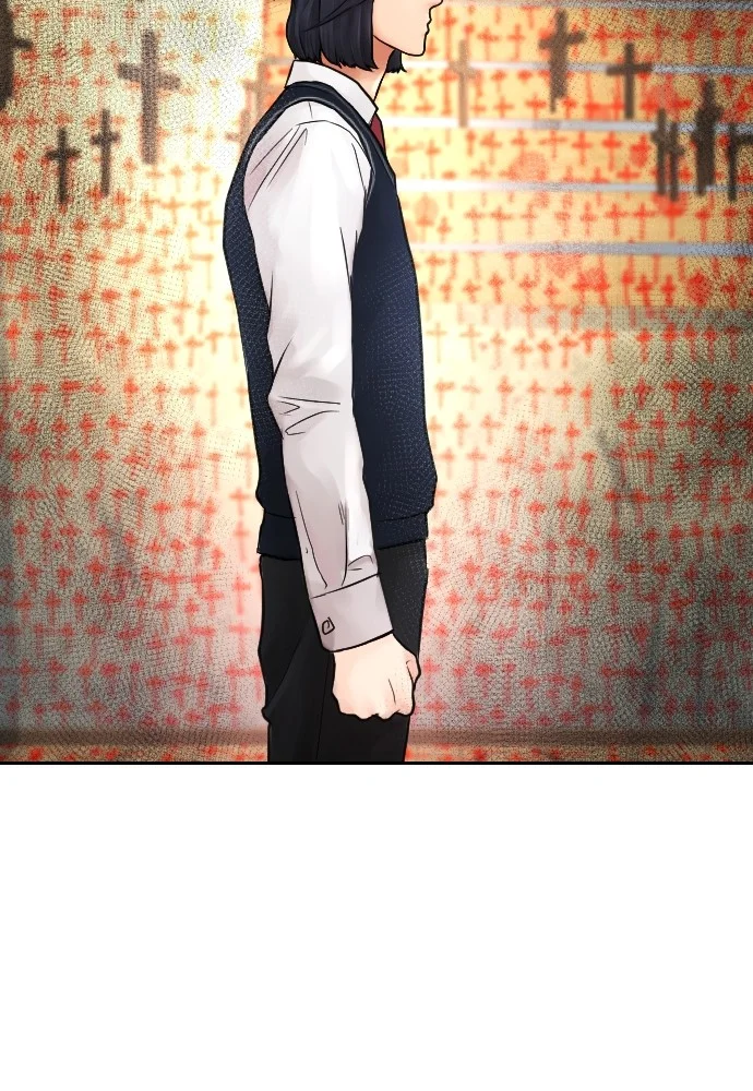 Highschool Lunch Dad Chapter 75 - halaman 87