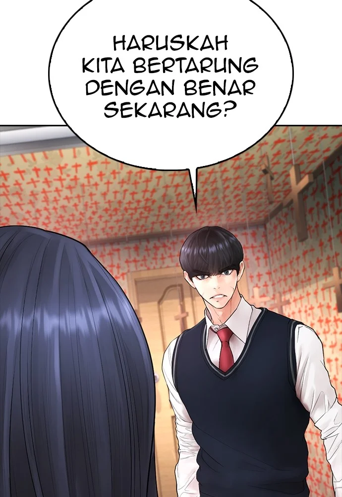 Highschool Lunch Dad Chapter 75 - halaman 90