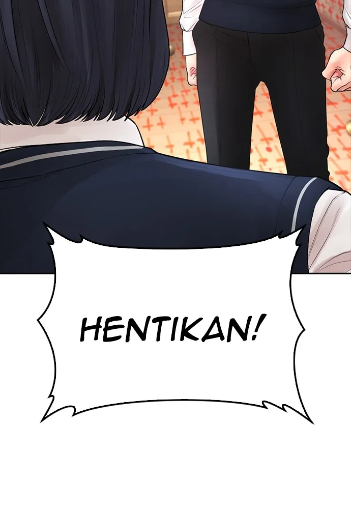 Highschool Lunch Dad Chapter 75 - halaman 91