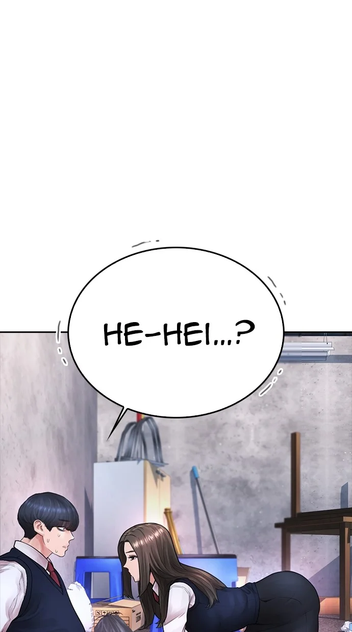 Highschool Lunch Dad Chapter 76 - halaman 11