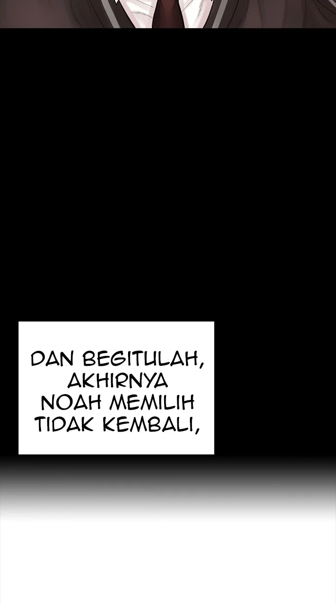 Highschool Lunch Dad Chapter 76 - halaman 114